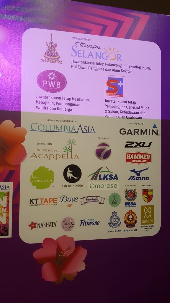 MWM '17 participating partners and sponsors!