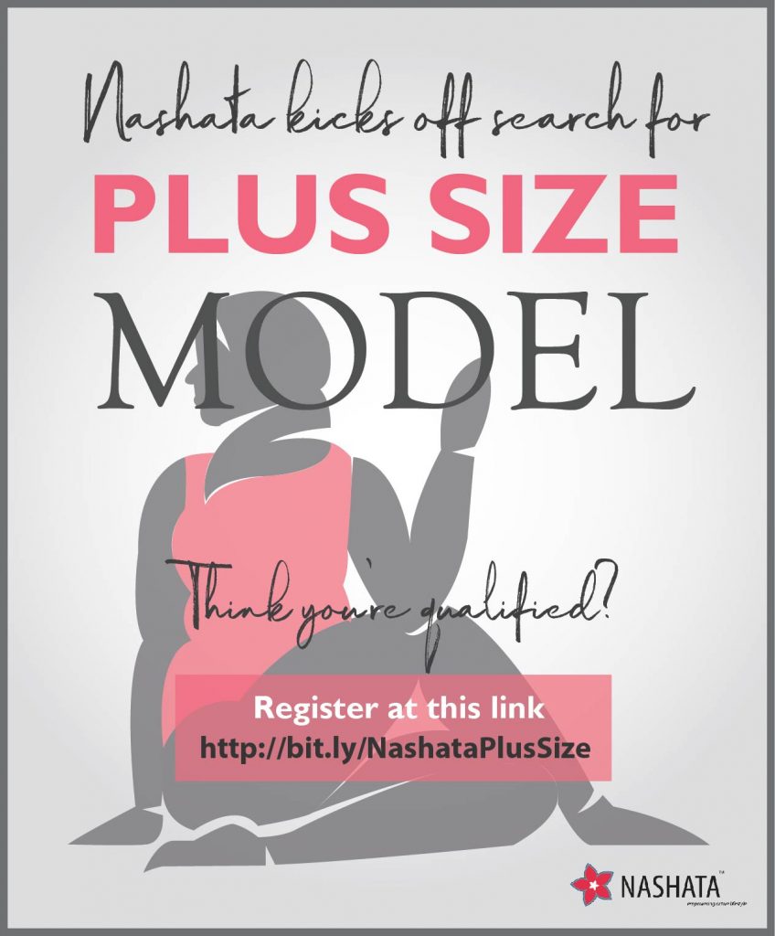 Plus Size Model Wanted | Nashata